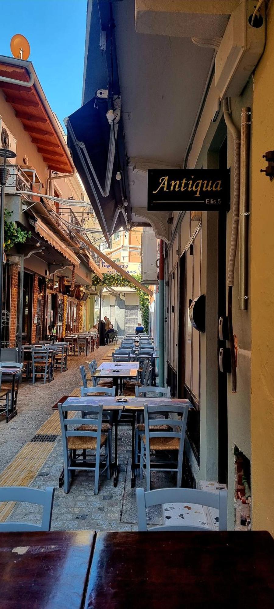 Antiqua Daire Kavala Dış mekan fotoğraf